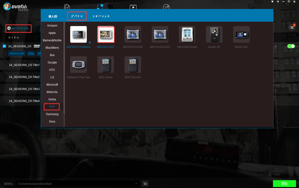 f:id:lcliukitagawakeiko:20161221104528p:plain f:id:lcliukitagawakeiko:20161221104528p:plain