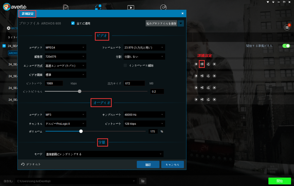 f:id:lcliukitagawakeiko:20161221104653p:plain f:id:lcliukitagawakeiko:20161221104653p:plain