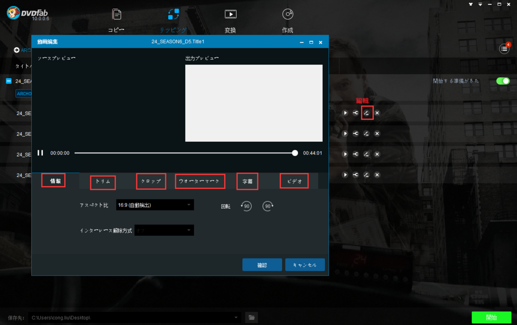 f:id:lcliukitagawakeiko:20161221104736p:plain f:id:lcliukitagawakeiko:20161221104736p:plain
