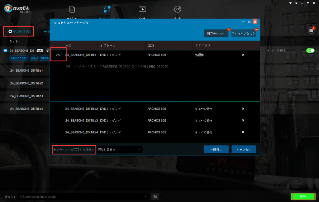 f:id:lcliukitagawakeiko:20161221104938p:plain f:id:lcliukitagawakeiko:20161221104938p:plain