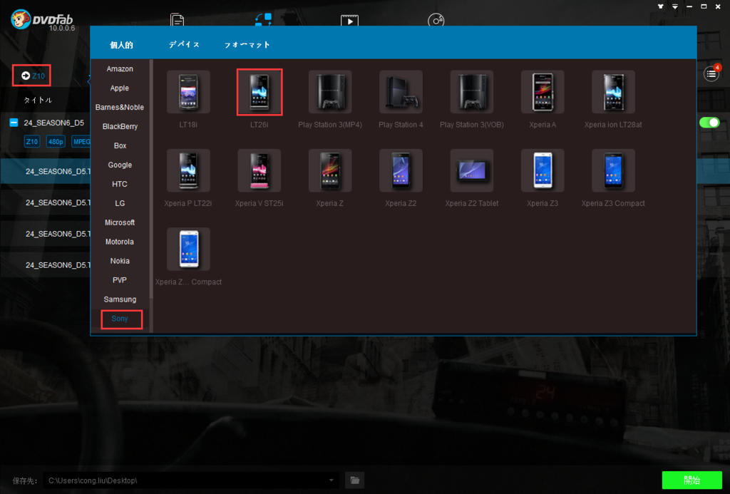 f:id:lcliukitagawakeiko:20161228162708p:plain f:id:lcliukitagawakeiko:20161228162708p:plain