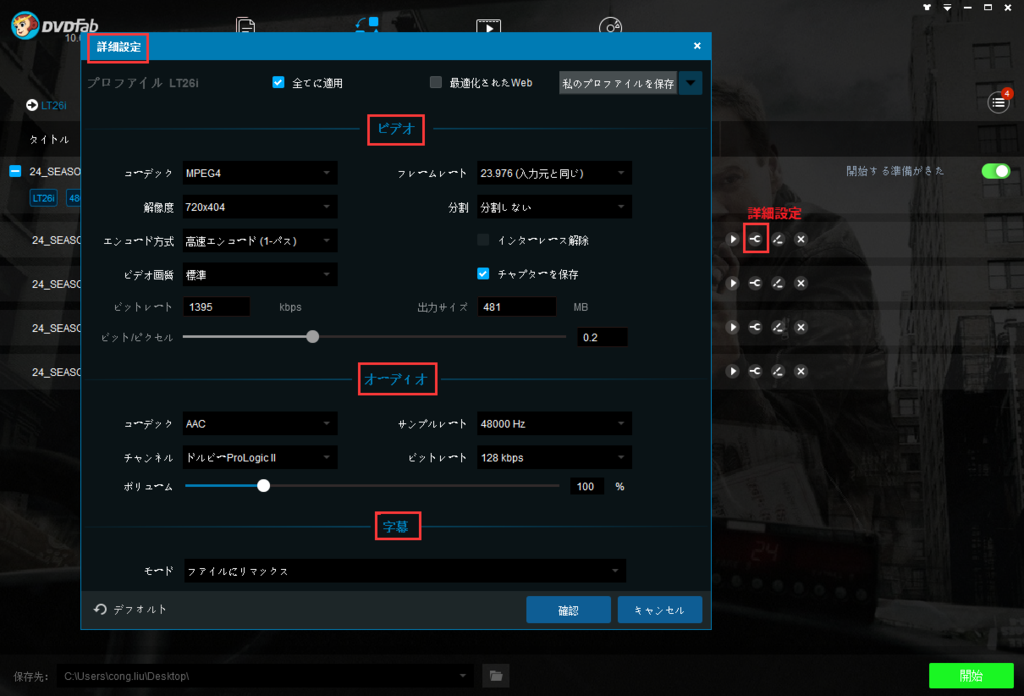 f:id:lcliukitagawakeiko:20161228162743p:plain f:id:lcliukitagawakeiko:20161228162743p:plain