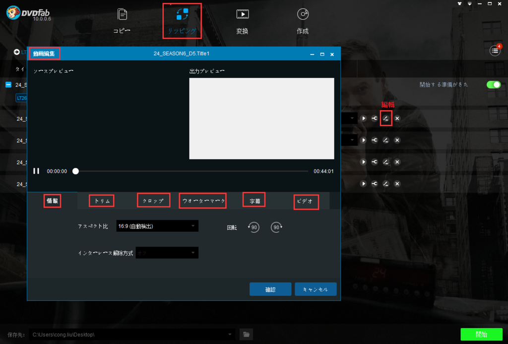 f:id:lcliukitagawakeiko:20161228162824p:plain f:id:lcliukitagawakeiko:20161228162824p:plain