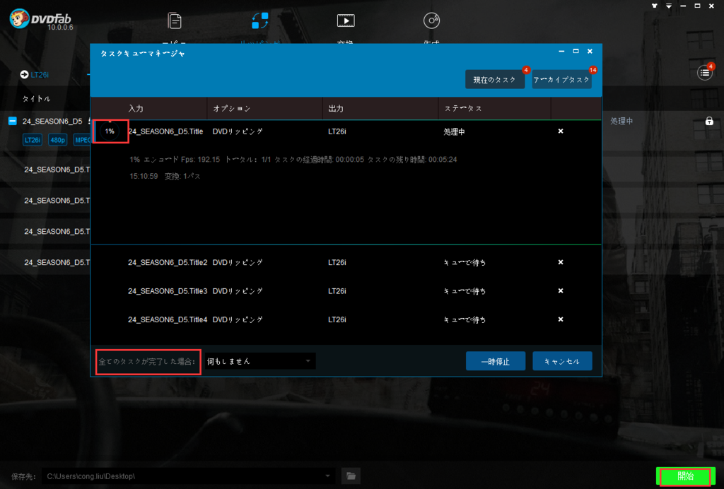 f:id:lcliukitagawakeiko:20161228162913p:plain f:id:lcliukitagawakeiko:20161228162913p:plain