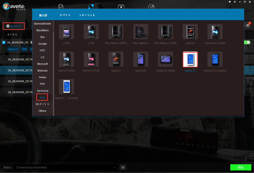 f:id:lcliukitagawakeiko:20161229175024p:plain f:id:lcliukitagawakeiko:20161229175024p:plain