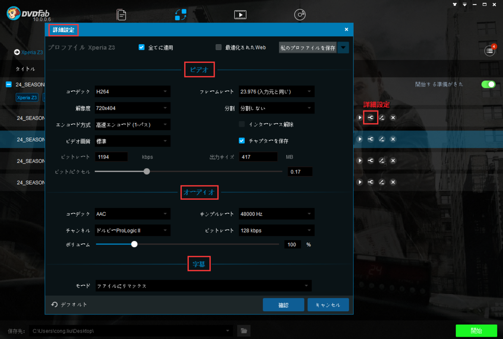 f:id:lcliukitagawakeiko:20161229175126p:plain f:id:lcliukitagawakeiko:20161229175126p:plain