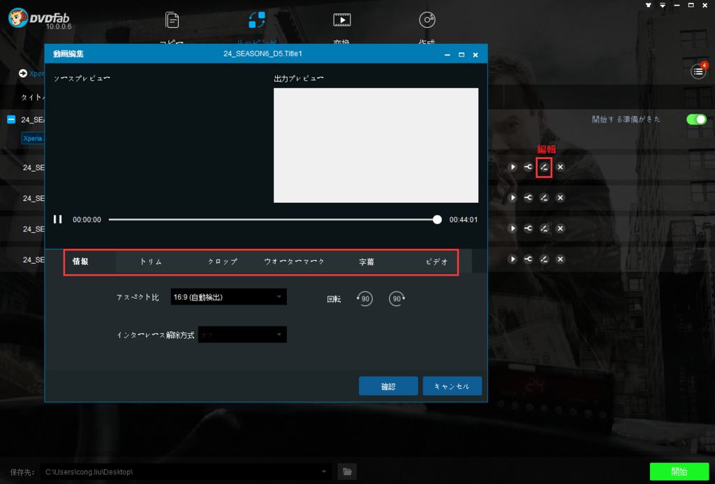 f:id:lcliukitagawakeiko:20161229175237p:plain f:id:lcliukitagawakeiko:20161229175237p:plain