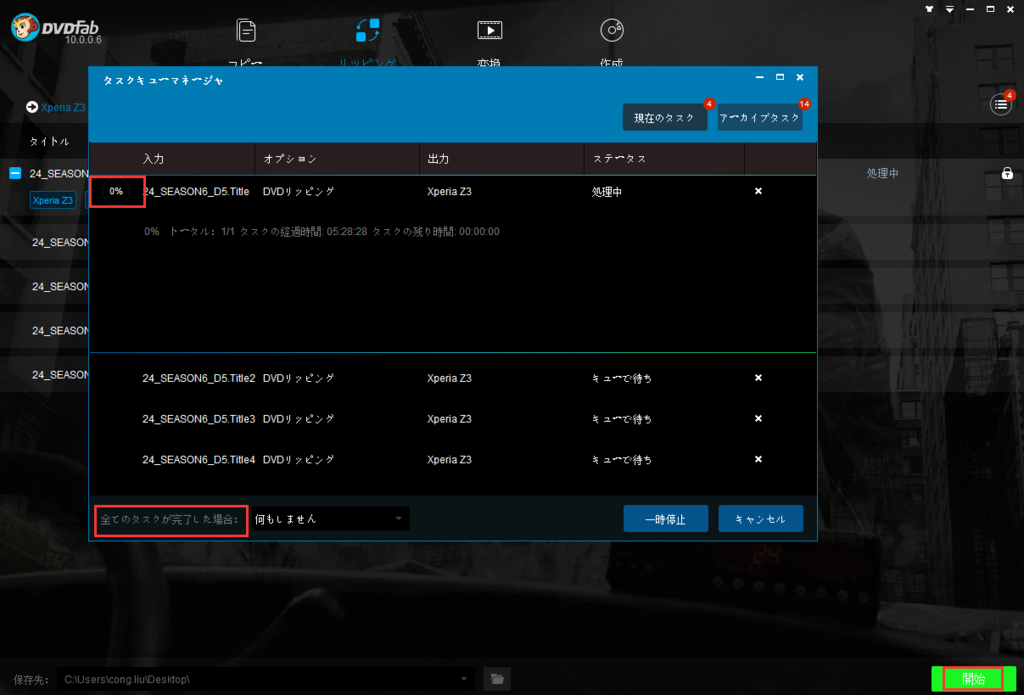 f:id:lcliukitagawakeiko:20161229175335p:plain f:id:lcliukitagawakeiko:20161229175335p:plain