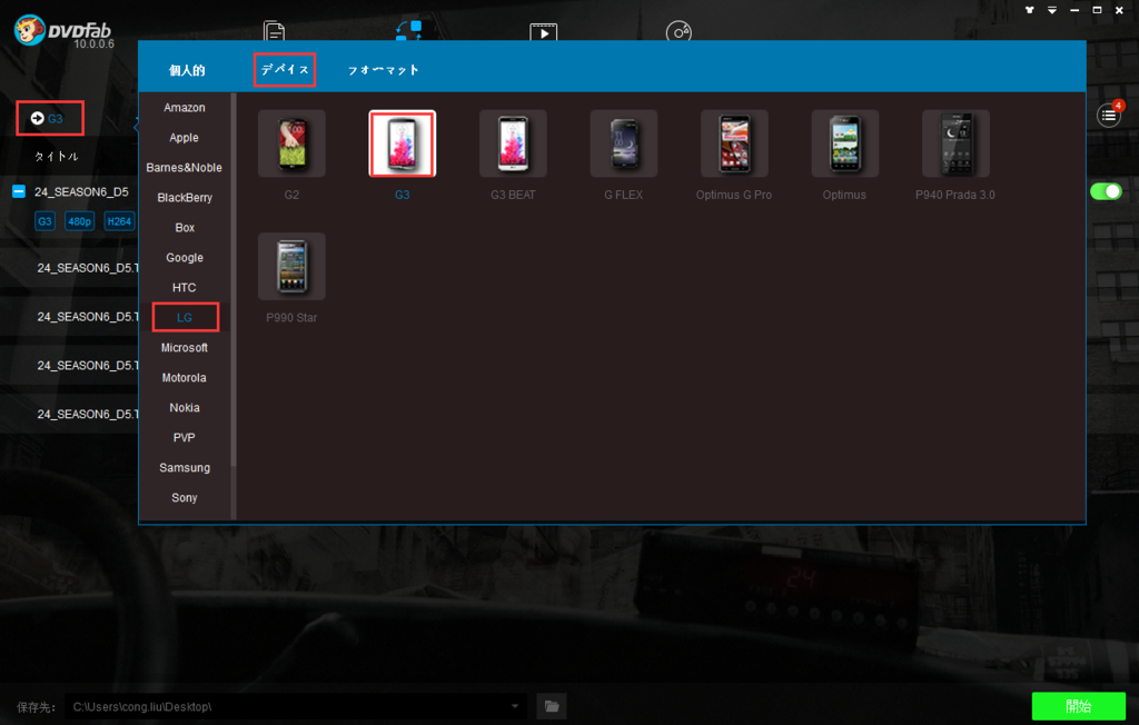 f:id:lcliukitagawakeiko:20170106171823p:plain f:id:lcliukitagawakeiko:20170106171823p:plain