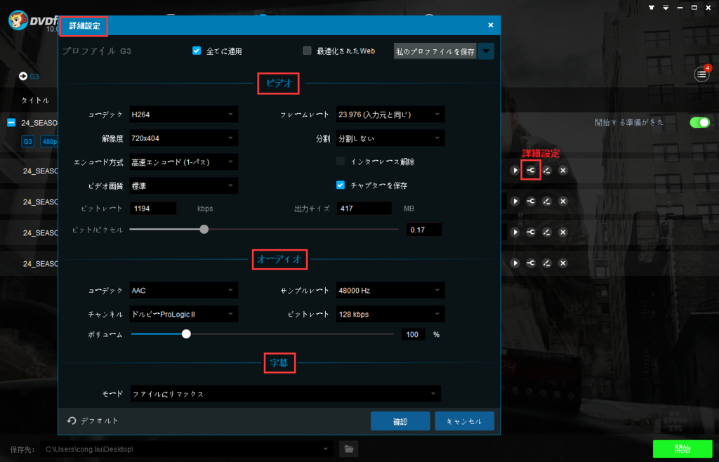 f:id:lcliukitagawakeiko:20170106171858p:plain f:id:lcliukitagawakeiko:20170106171858p:plain