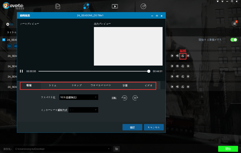 f:id:lcliukitagawakeiko:20170106172139p:plain f:id:lcliukitagawakeiko:20170106172139p:plain