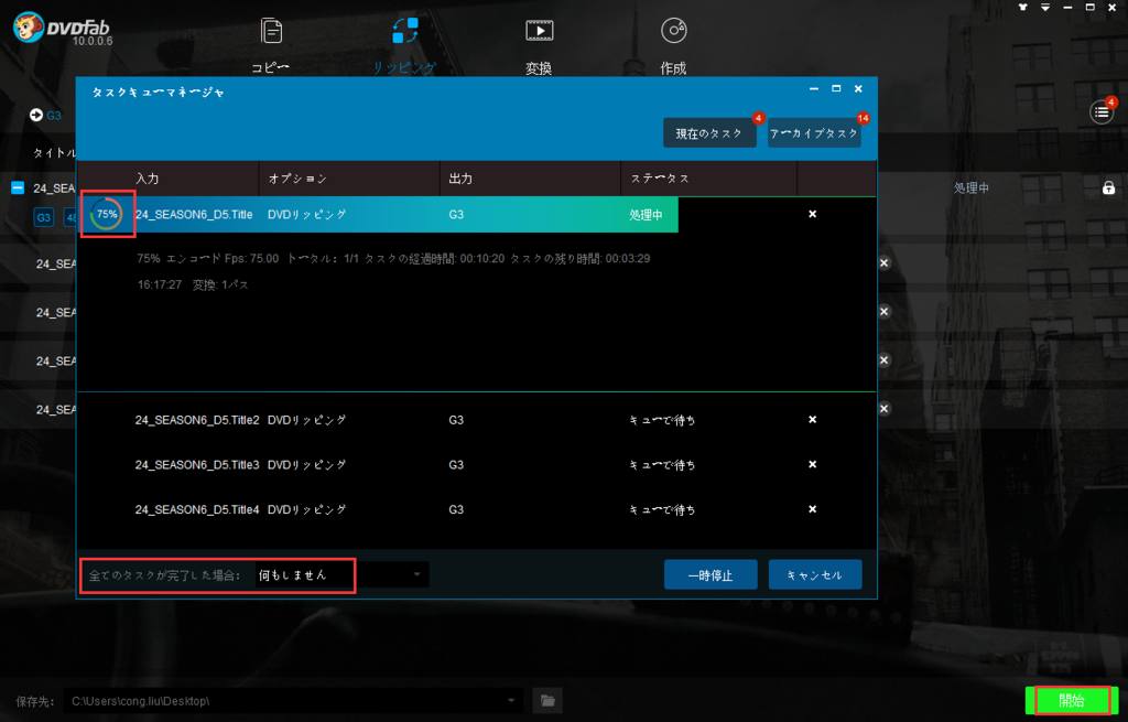 f:id:lcliukitagawakeiko:20170106172321p:plain f:id:lcliukitagawakeiko:20170106172321p:plain