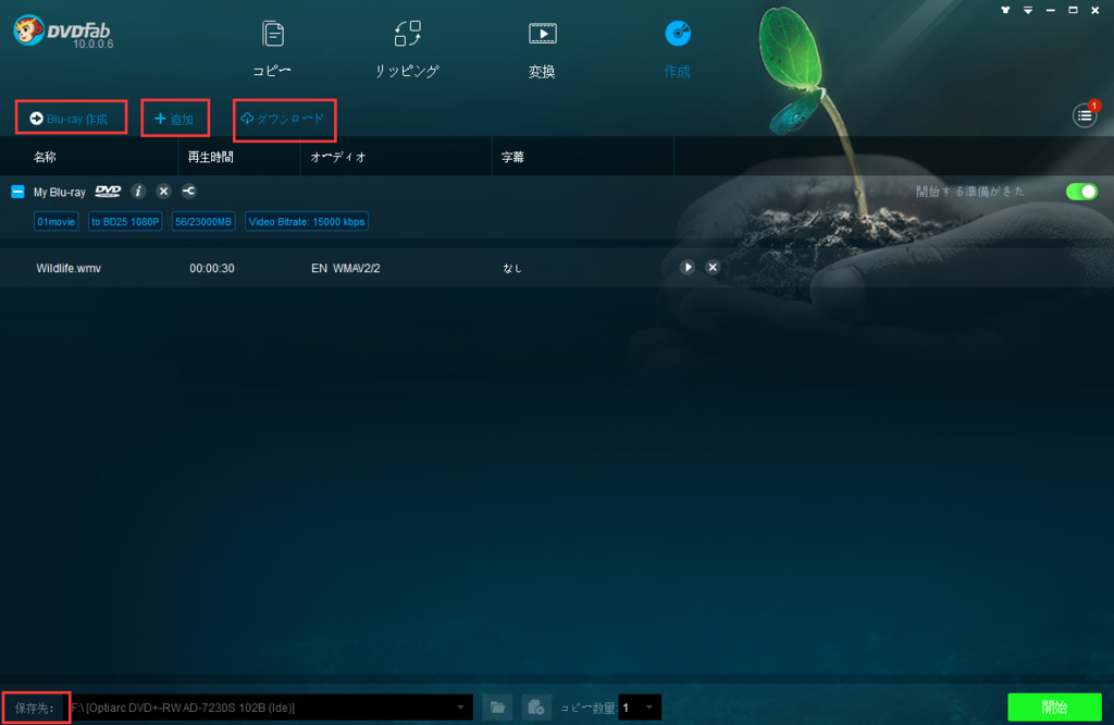 f:id:lcliukitagawakeiko:20170208125319p:plain f:id:lcliukitagawakeiko:20170208125319p:plain