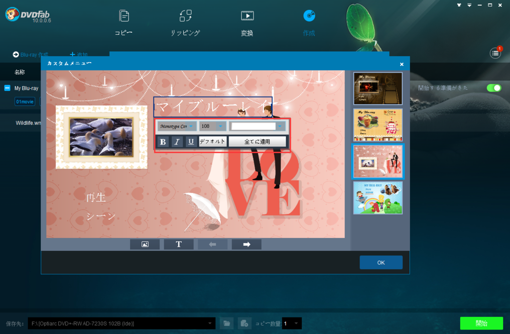 f:id:lcliukitagawakeiko:20170208125621p:plain f:id:lcliukitagawakeiko:20170208125621p:plain