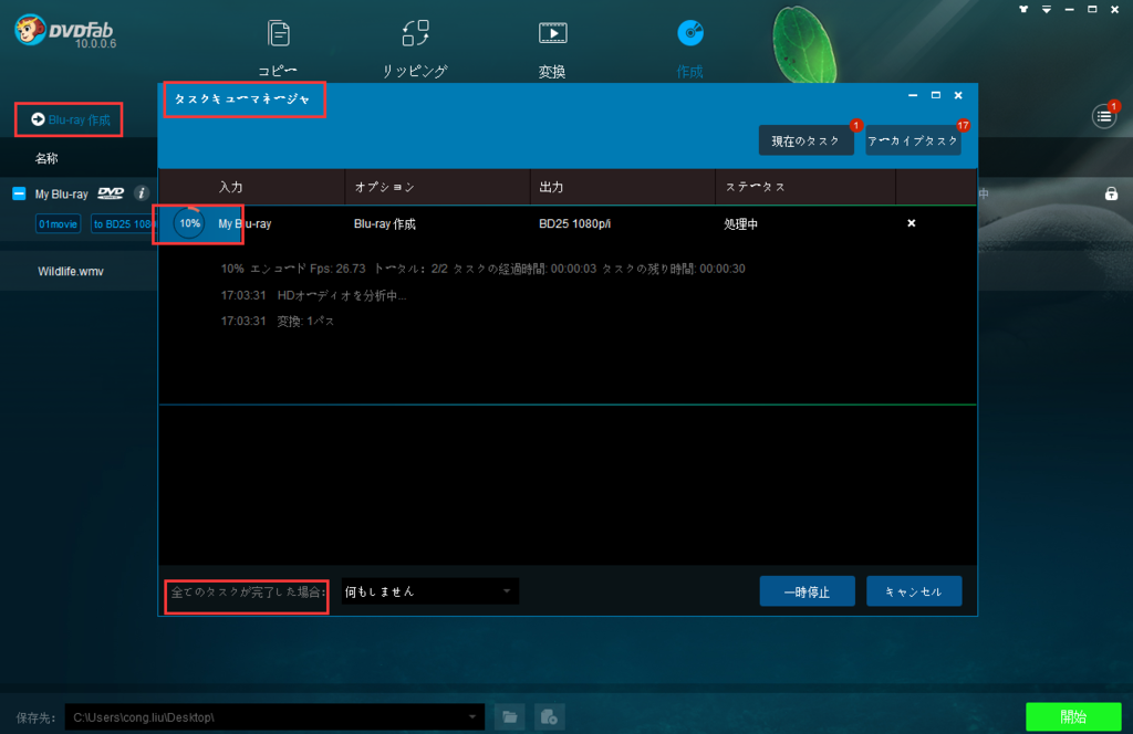 f:id:lcliukitagawakeiko:20170208125750p:plain f:id:lcliukitagawakeiko:20170208125750p:plain
