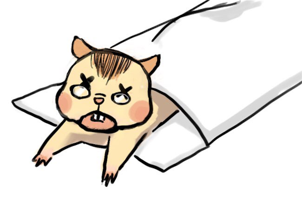 f:id:ld-miyazawa:20180630183816p:image