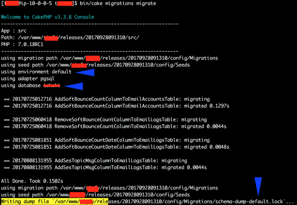 Cakephp3のmigrationsシェルに一括オプション追加 If You Can Dream It You Can Do It