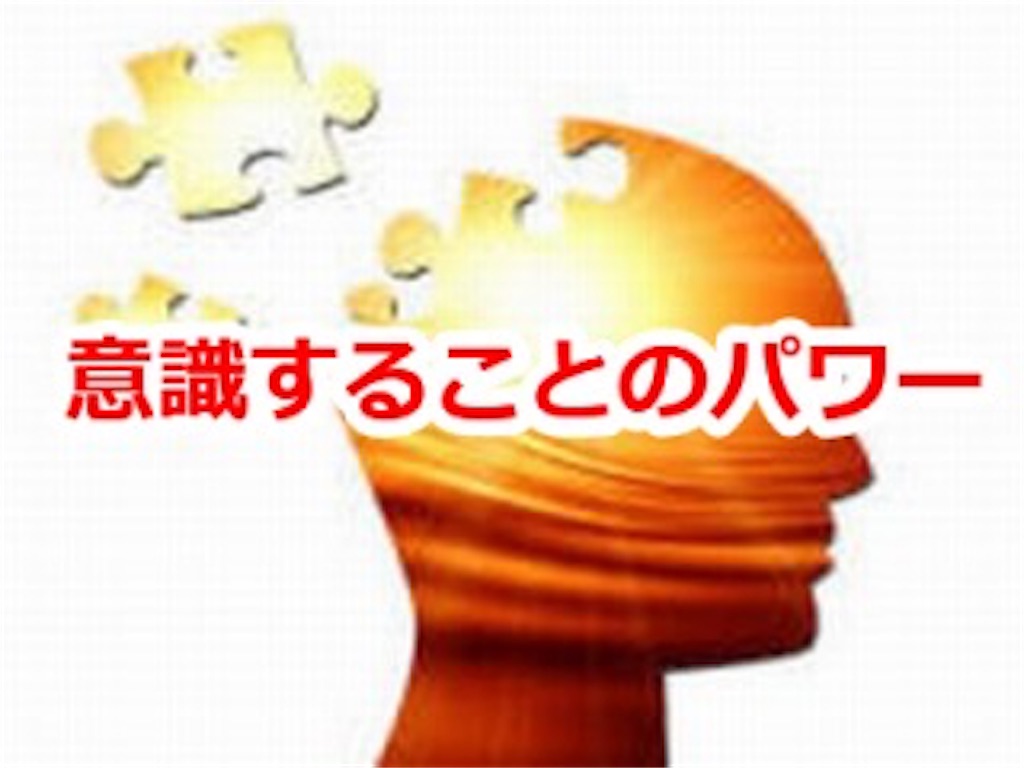 f:id:ldichi:20190709224501j:image