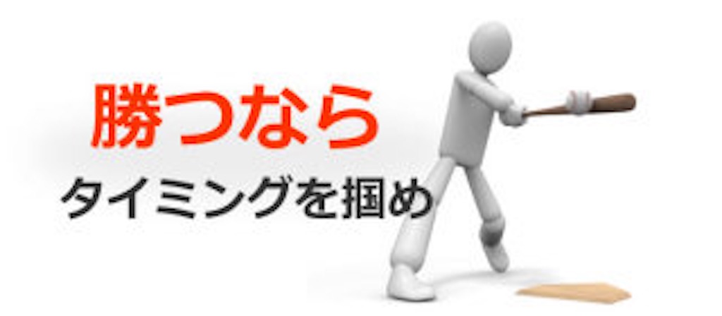 f:id:ldichi:20190709224554j:image