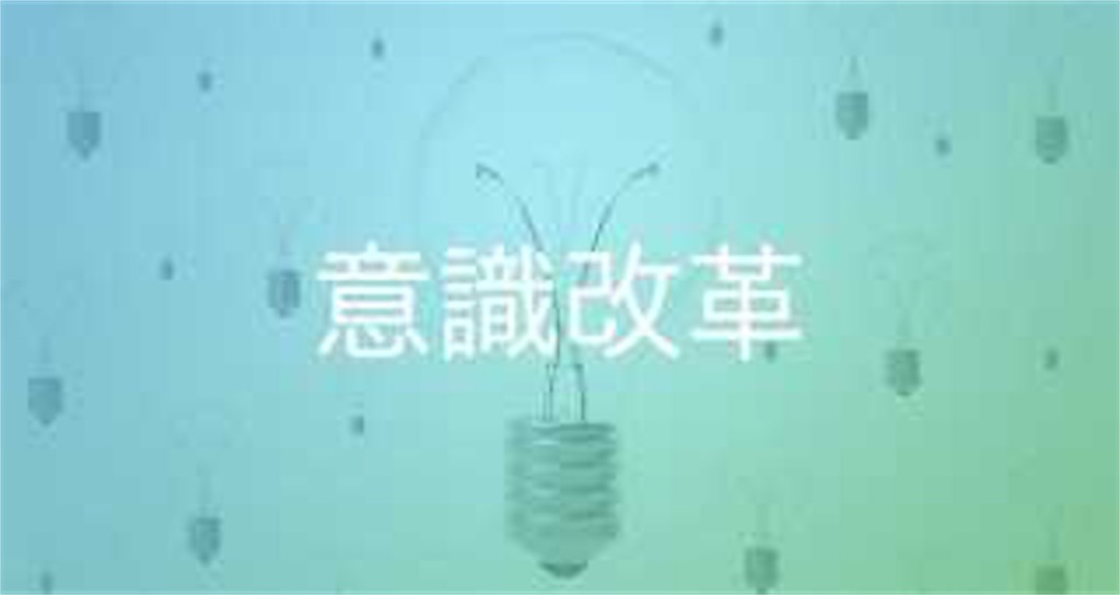 f:id:ldichi:20190709234707j:image