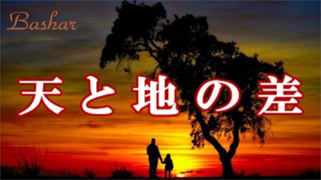 f:id:ldichi:20190715150801j:image