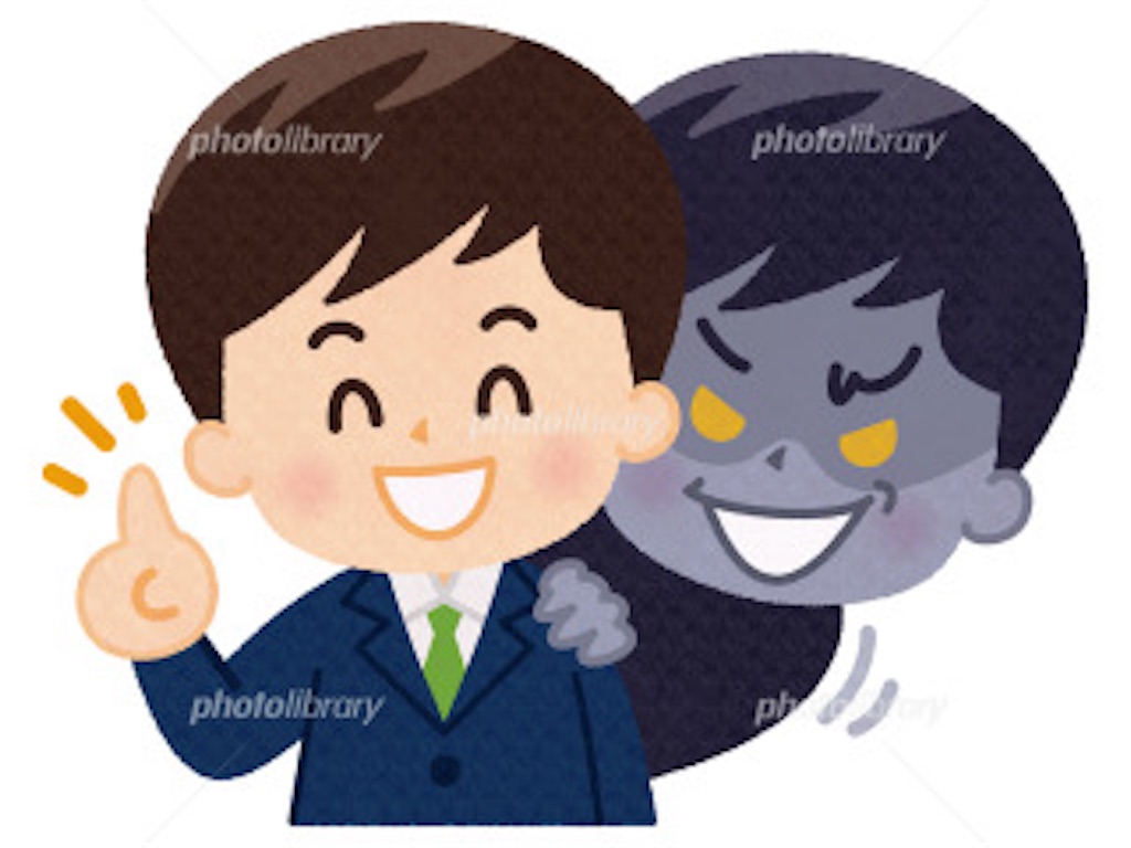 f:id:ldichi:20190715151343j:image