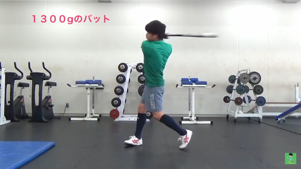 f:id:ldichi:20190715192539p:image