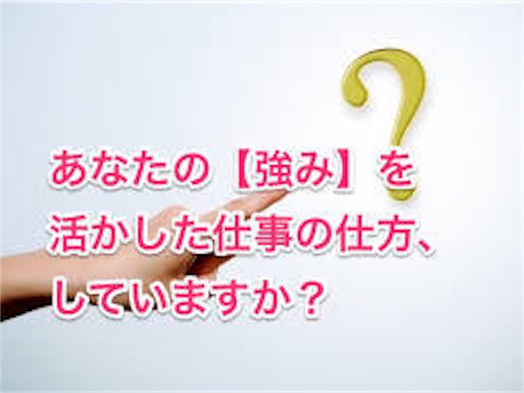f:id:ldichi:20190715193532j:image