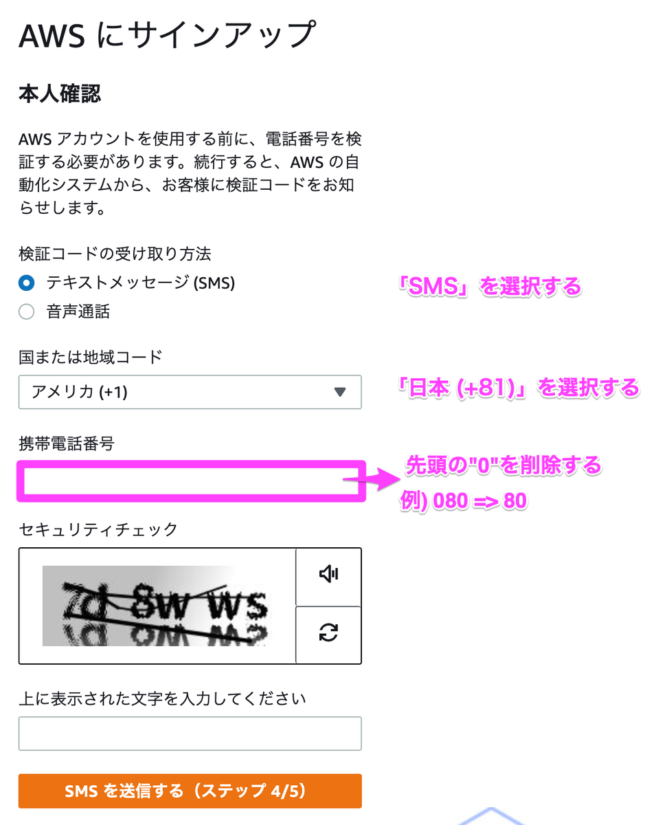 f:id:ldira:20211219132802p:plain