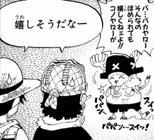 f:id:le-mask:20190916014947p:plain