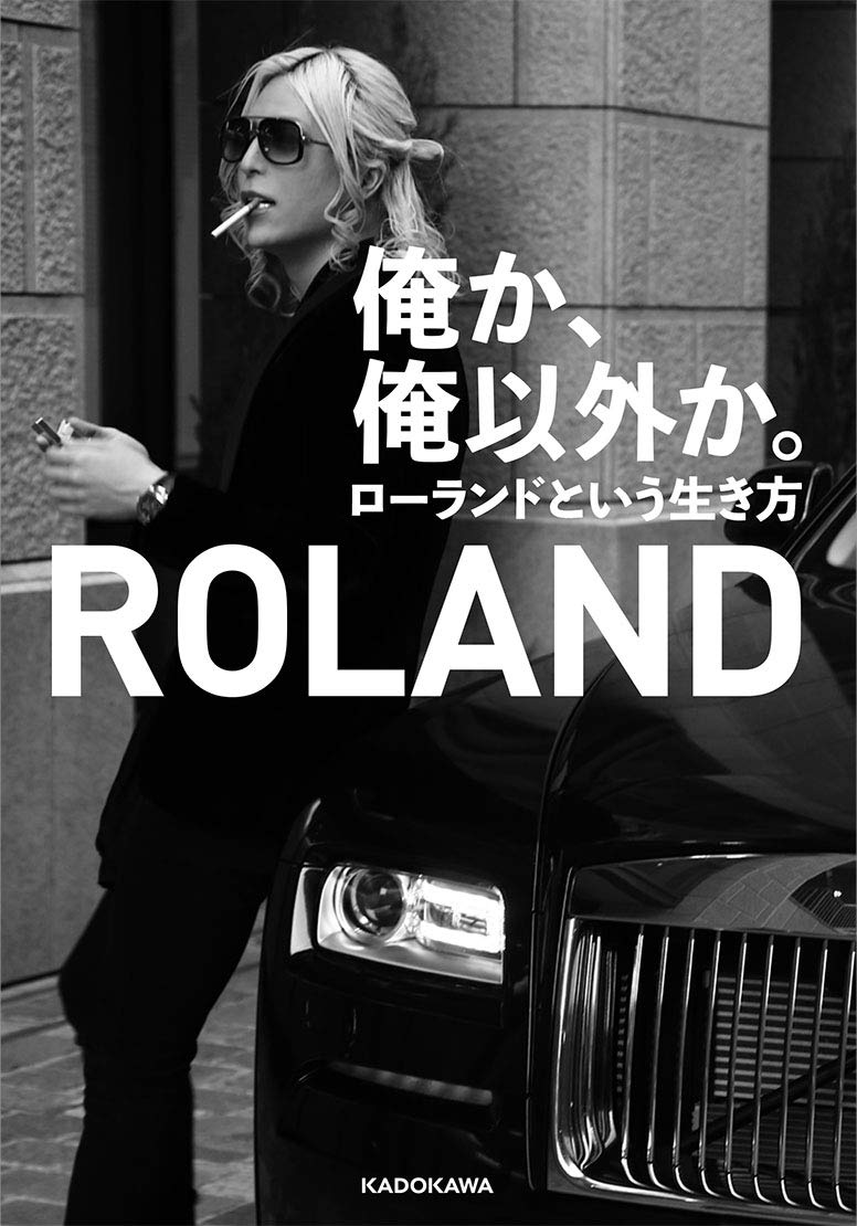 f:id:le-mask:20190924035120p:plain
