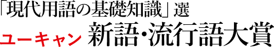 f:id:le-mask:20191124200612p:plain f:id:le-mask:20191124200612p:plain