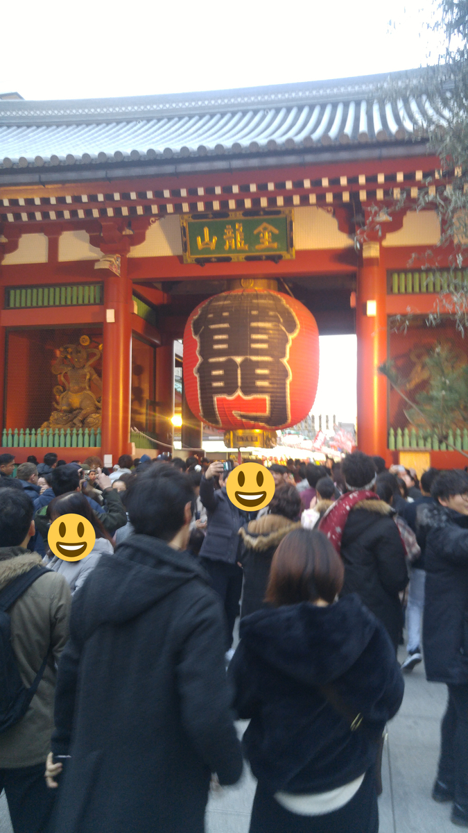 f:id:le-mask:20200106090902j:plain