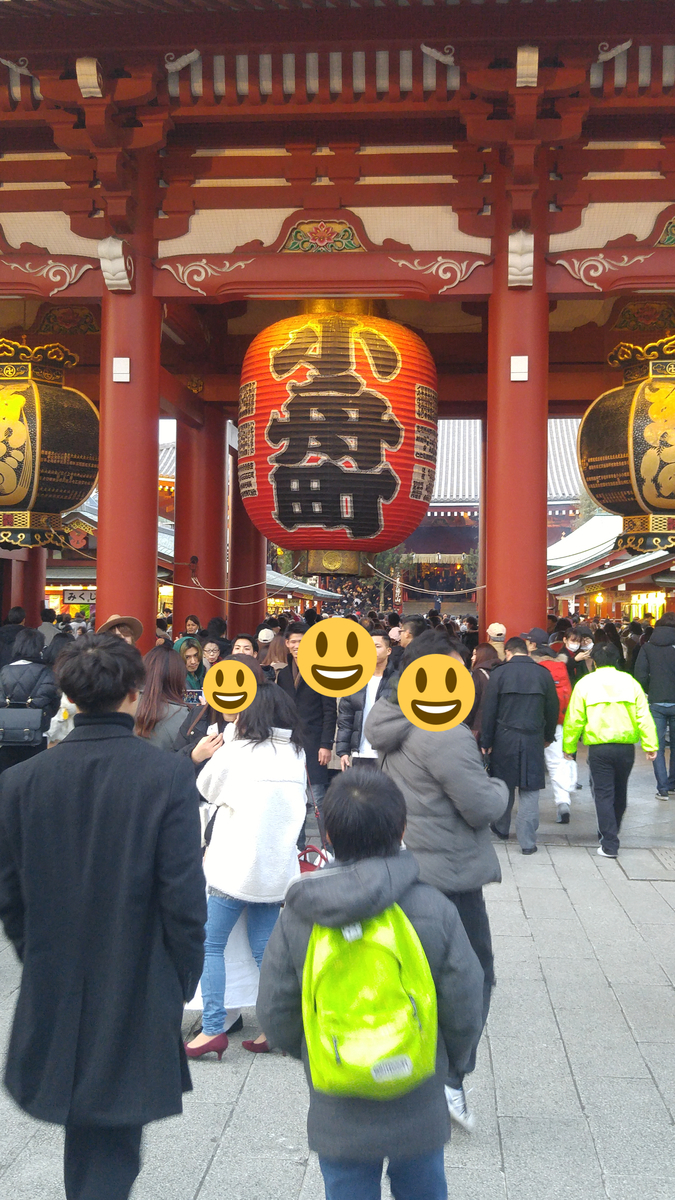 f:id:le-mask:20200106091558j:plain