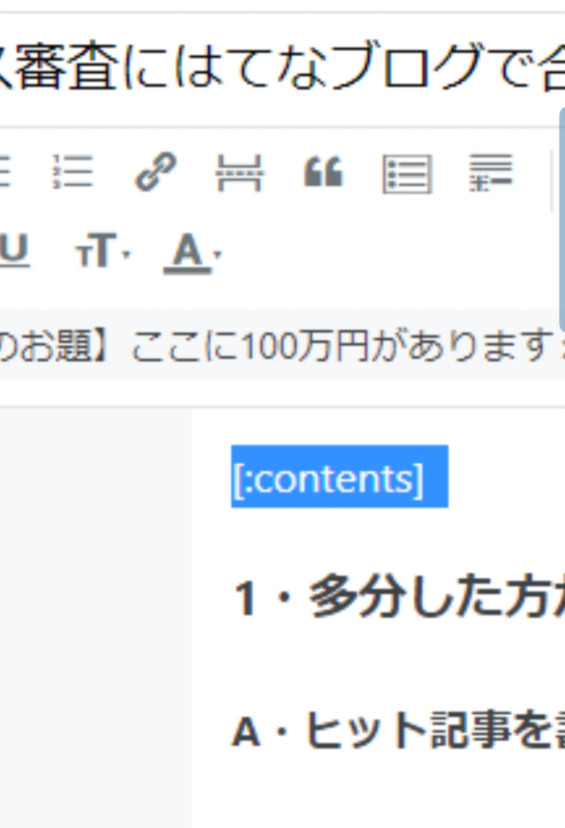 f:id:le-mask:20210622012914p:plain
