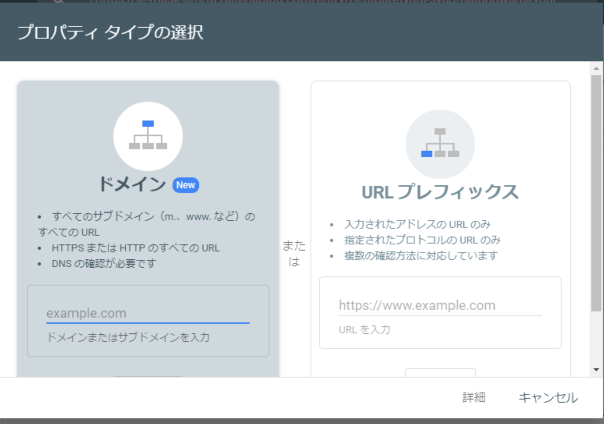 f:id:le-mask:20210701020238p:plain