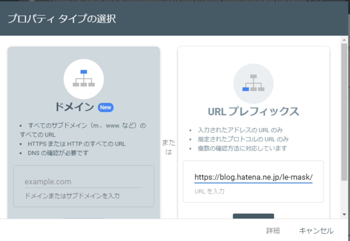 f:id:le-mask:20210701021208p:plain