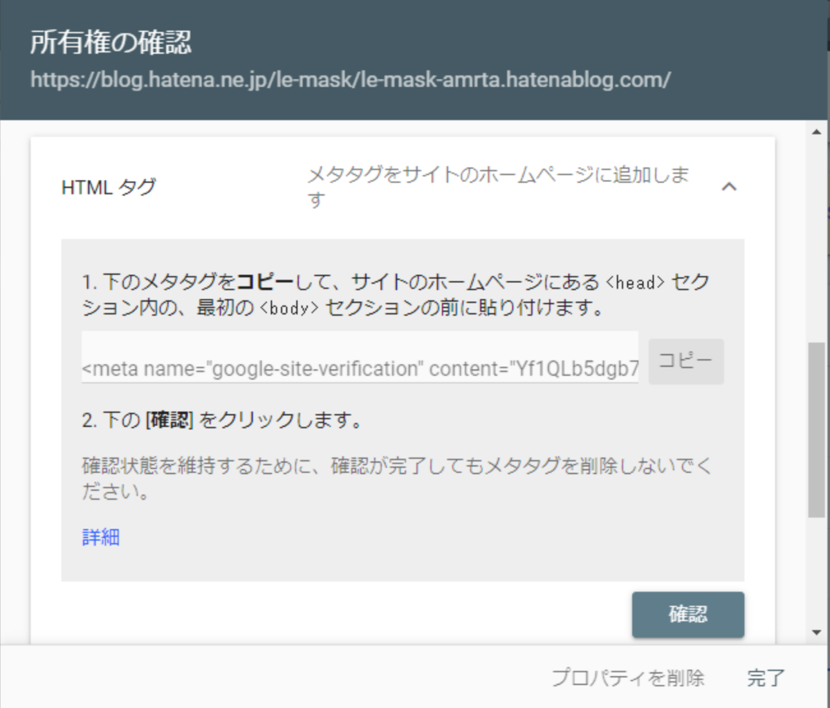 f:id:le-mask:20210701024616p:plain
