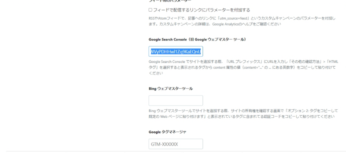 f:id:le-mask:20210701025347p:plain