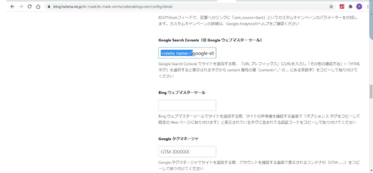 f:id:le-mask:20210701030044p:plain
