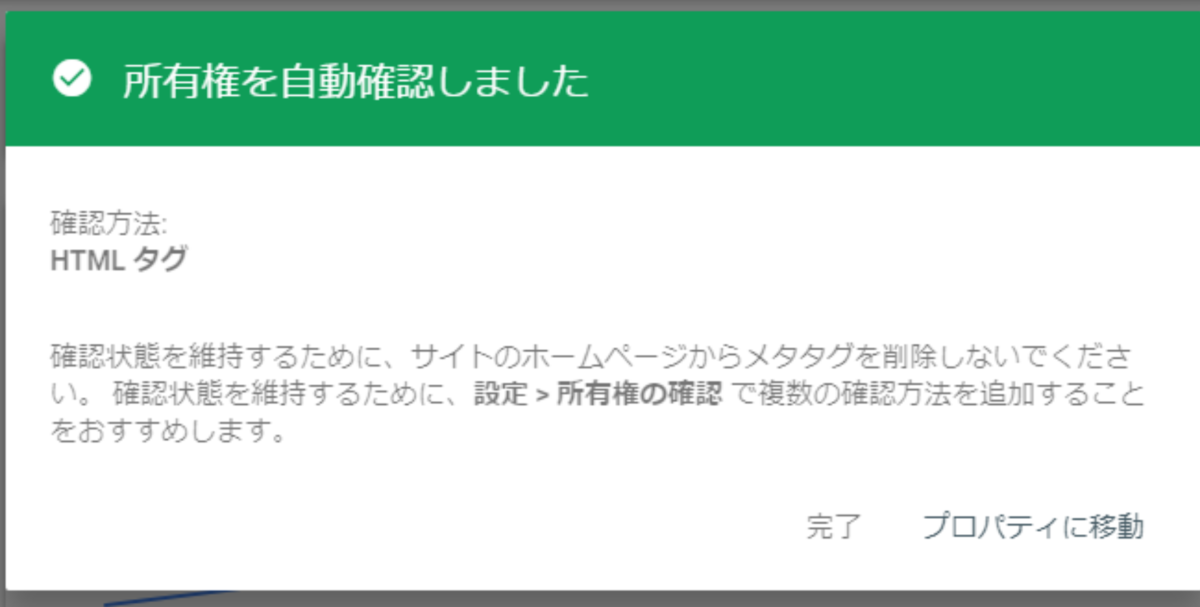 f:id:le-mask:20210701031246p:plain