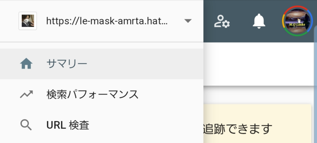 f:id:le-mask:20210702002527p:plain