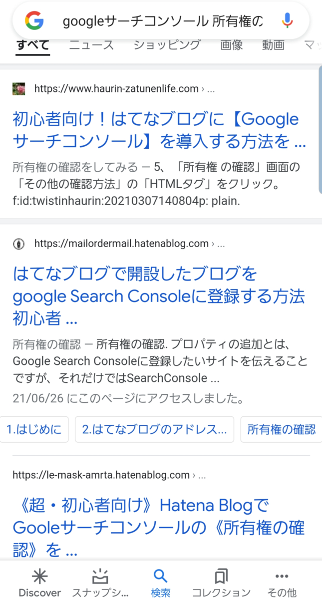 f:id:le-mask:20210702004626p:plain