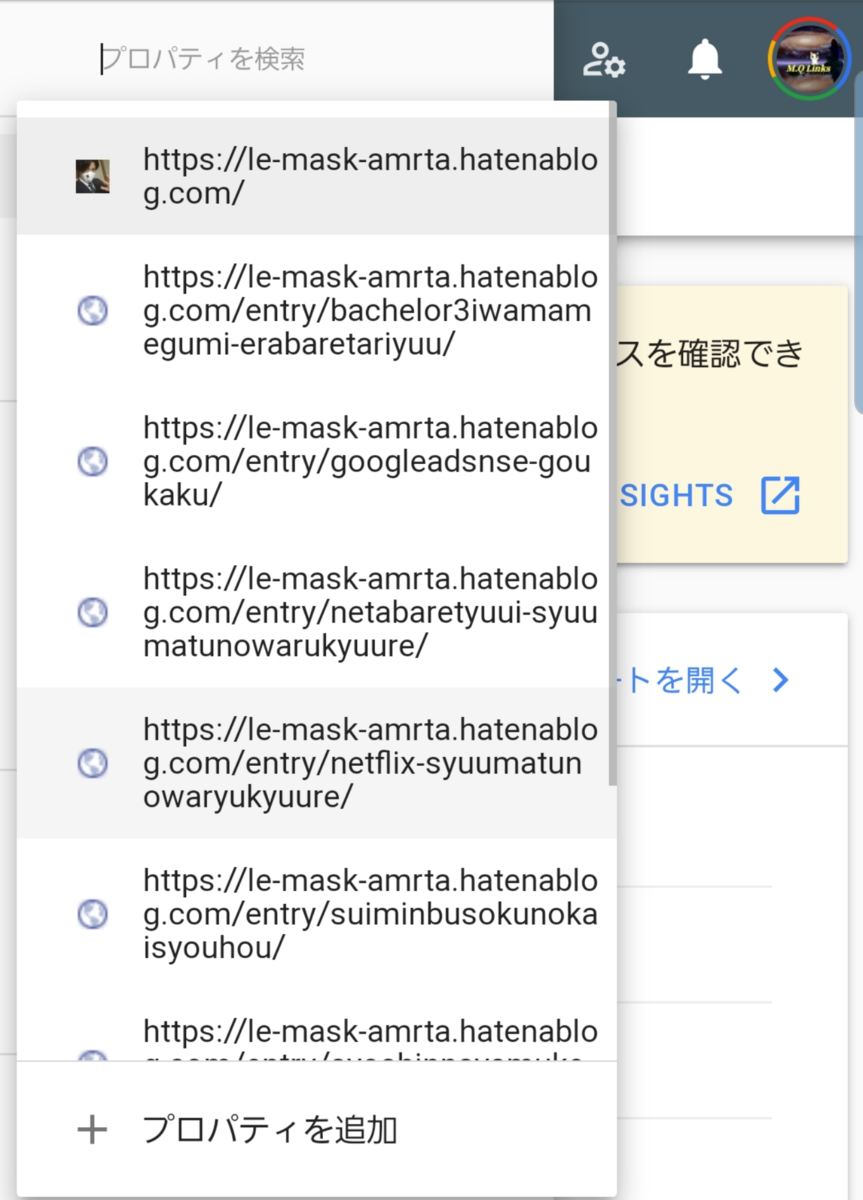 f:id:le-mask:20210702012807p:plain