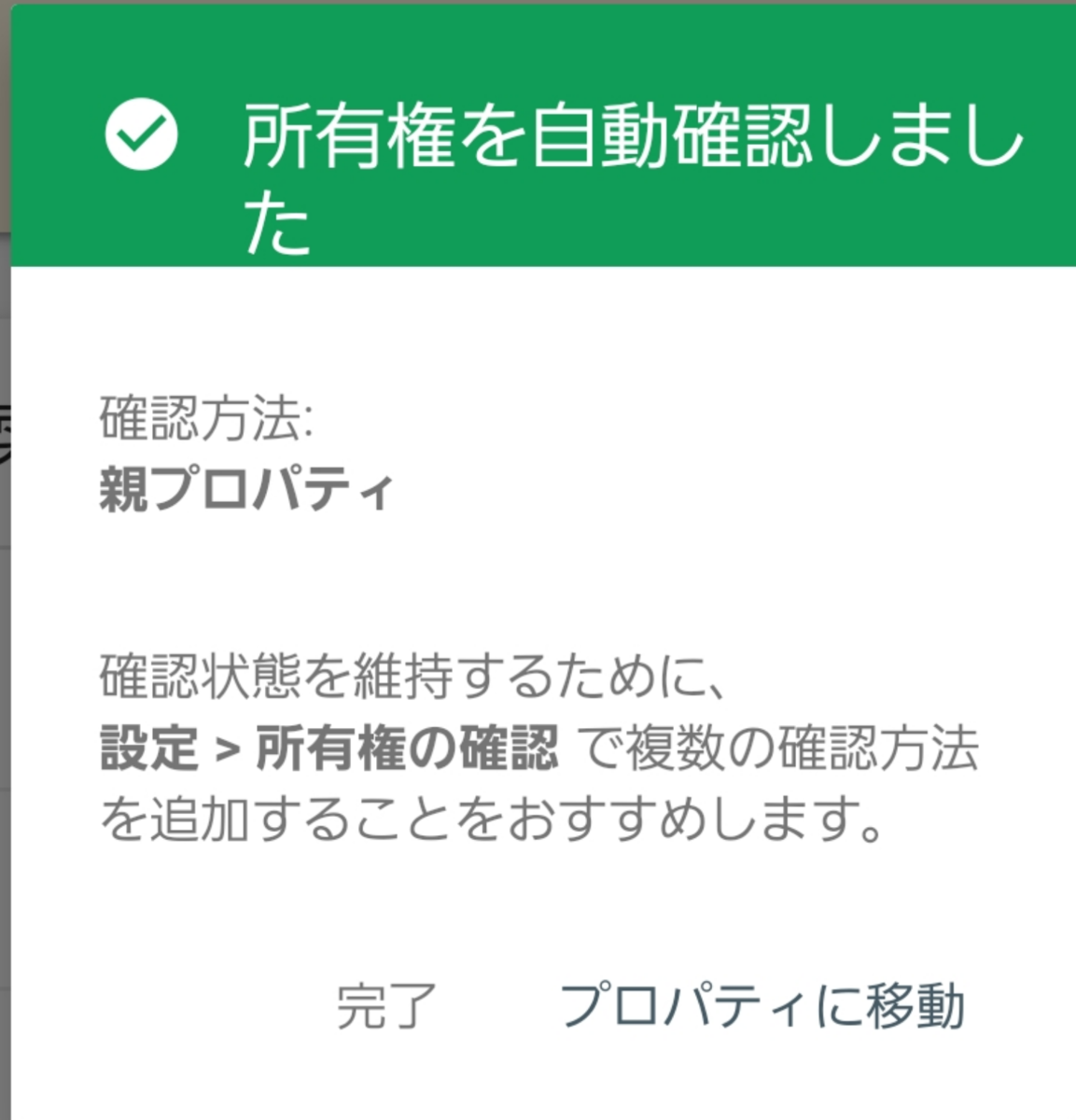 f:id:le-mask:20210702025345p:plain