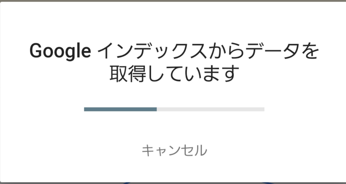 f:id:le-mask:20210703004036p:plain