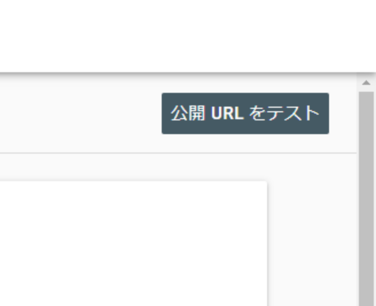 f:id:le-mask:20210703033607p:plain