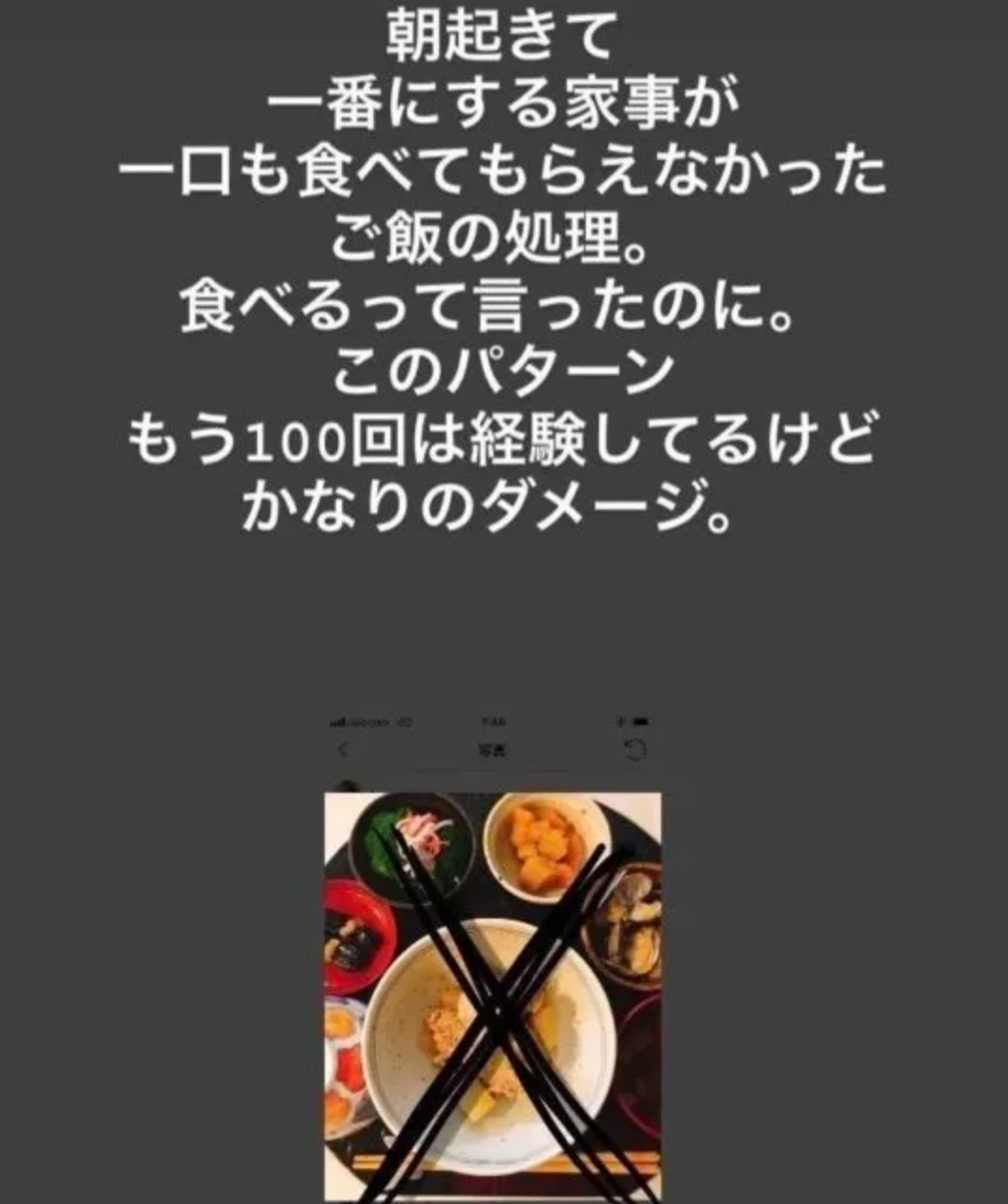 f:id:le-mask:20210708215338p:plain