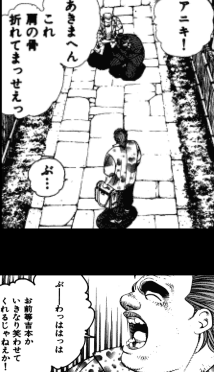 f:id:le-mask:20210708220528p:plain