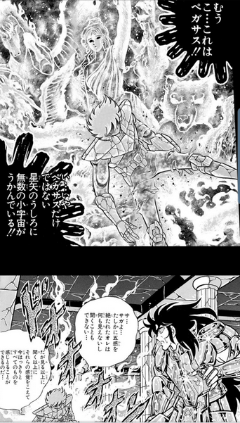f:id:le-mask:20210726025820p:plain